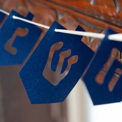 Dreidel Gold Leaf Garland